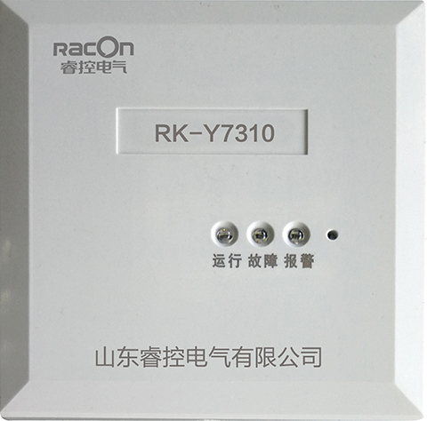 日照RK-7310余压探测器